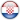 ক্রোয়েশিয়া
