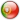 পর্তুগাল
